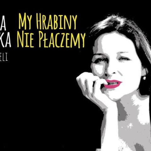 SCENA  NOWY  BROWAR