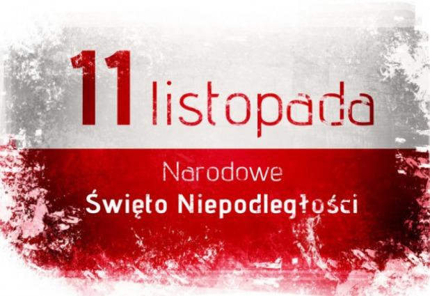 WIECZORNICA PATRIOTYCZNA WIECZORNICA PATRIOTYCZNA